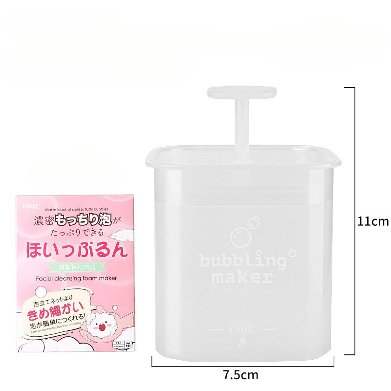 Facial Cleanser Foaming Cup
