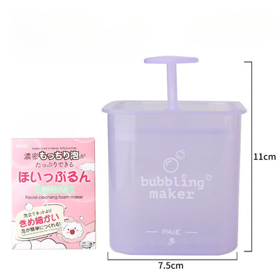 Facial Cleanser Foaming Cup