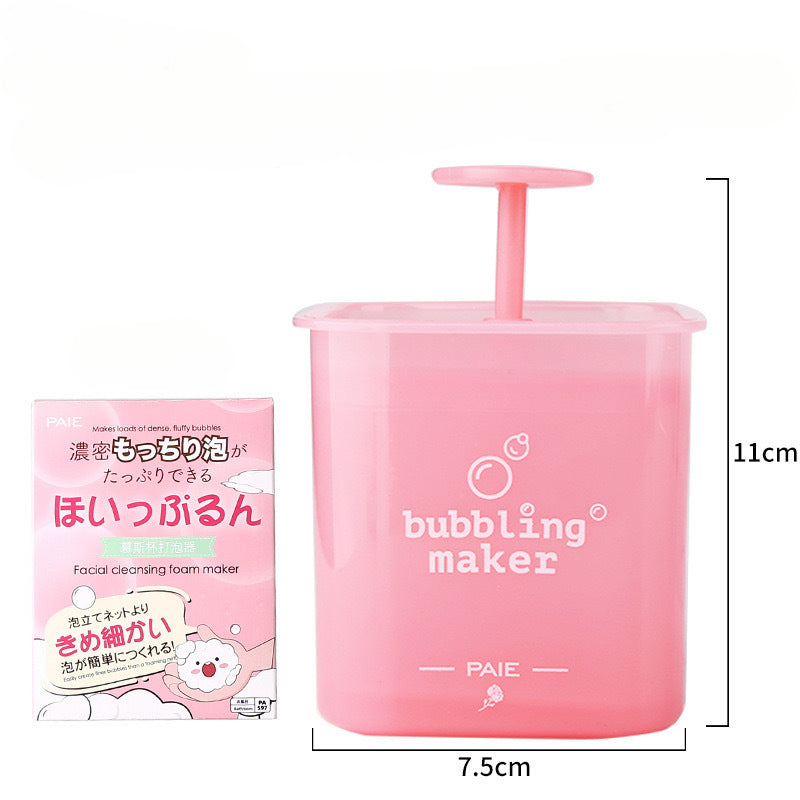 Facial Cleanser Foaming Cup