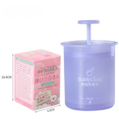 Facial Cleanser Foaming Cup