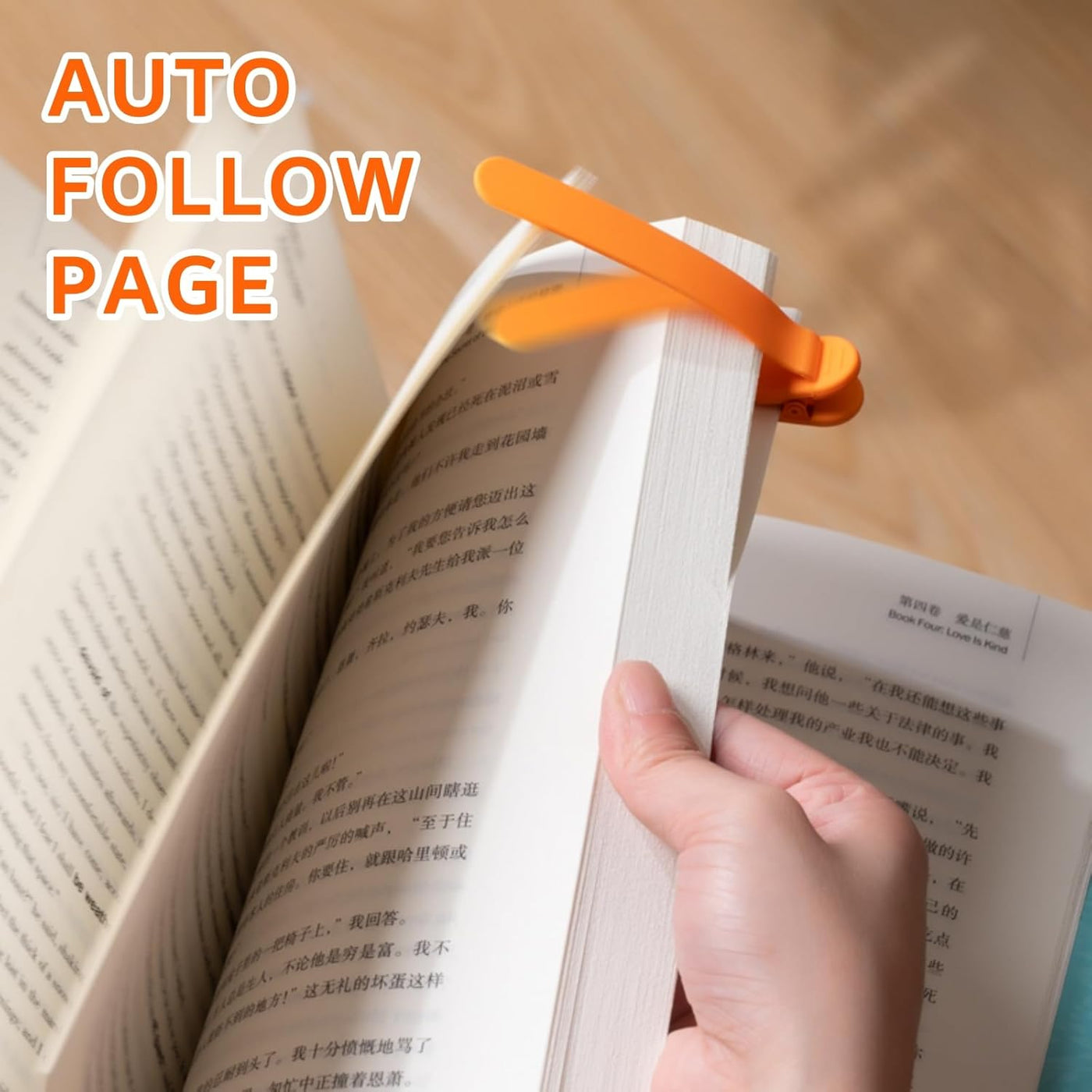 Automatic Bookmarks