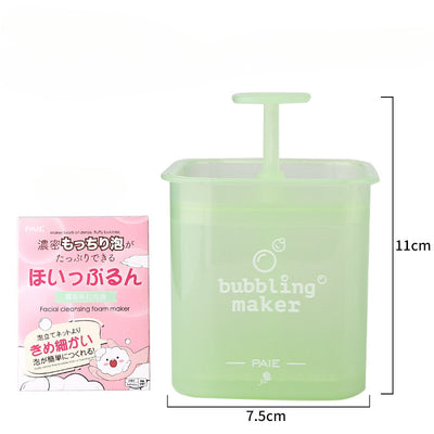 Facial Cleanser Foaming Cup