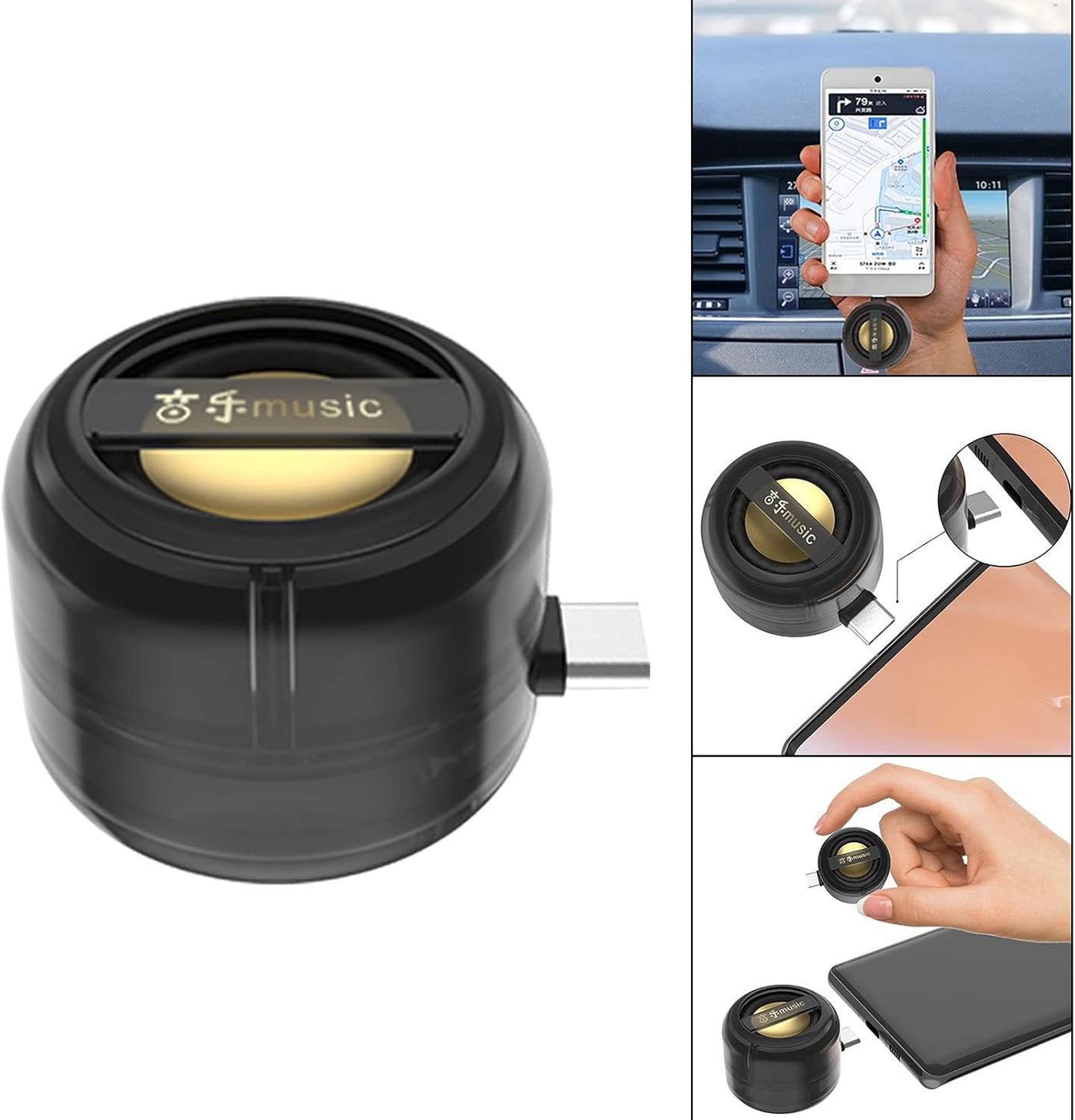 Mini Plug-and-Play Audio Booster