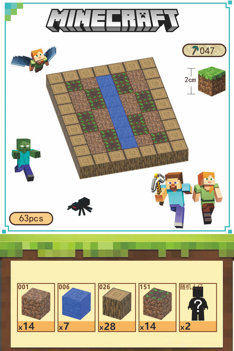 Magnetic Building Cubes