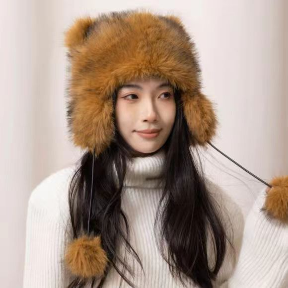 🔥 - Handmade Imitation Raccoon Fur Hat