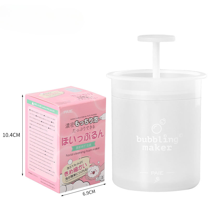 Facial Cleanser Foaming Cup