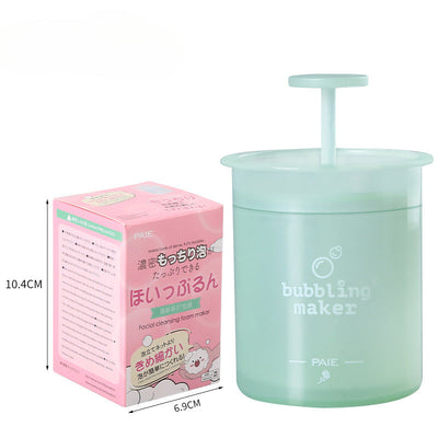 Facial Cleanser Foaming Cup