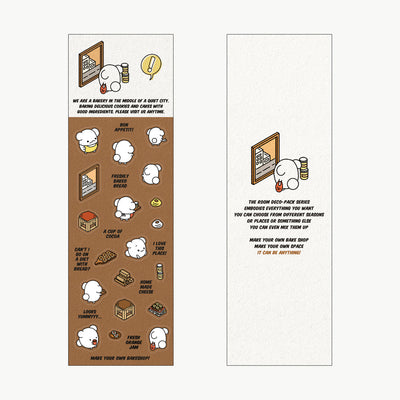 Xmas Party, 365 Market, Bakery, Laundry